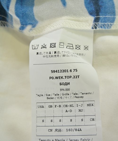 MAX MARA WEEK END LINE（マックスマーラ　ウィークエンドライン）Tシャツ・カットソー 白 サイズ:S レディース/2200714199054
