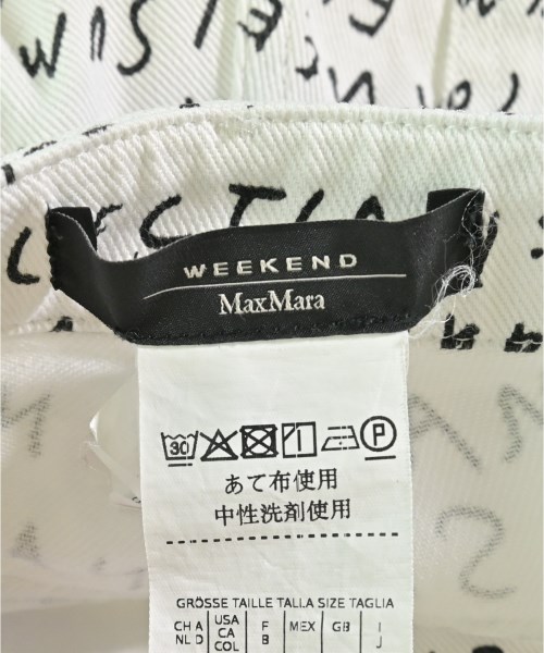MAX MARA WEEK END LINE（マックスマーラ　ウィークエンドライン）デニムパンツ 白 サイズ:40(M位) レディース/2200715063019