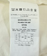 MAX MARA WEEK END LINE（マックスマーラ　ウィークエンドライン）ブラウス 白 サイズ:L レディース/2200711364189