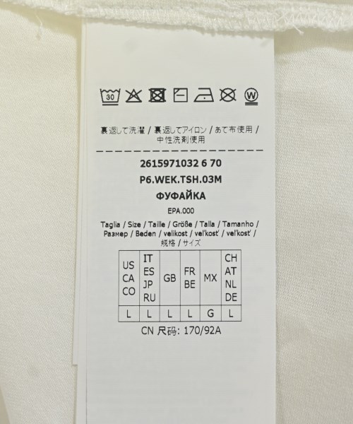 MAX MARA WEEK END LINE（マックスマーラ　ウィークエンドライン）Tシャツ・カットソー 白 サイズ:L レディース/2200711510098