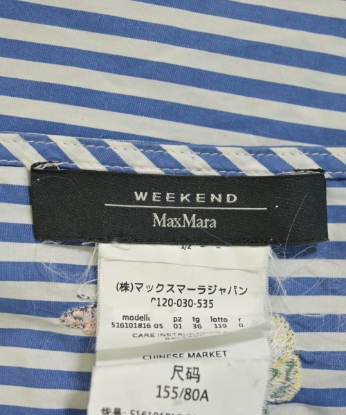 MAX MARA WEEK END LINE（マックスマーラ　ウィークエンドライン）ブラウス 青 サイズ:36(XS位) レディース/2200717464203