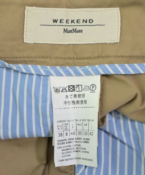 MAX MARA WEEK END LINE（マックスマーラ　ウィークエンドライン）その他 ベージュ サイズ:42(M位) レディース/2200641993084