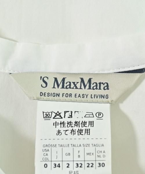 MAX MARA WEEK END LINE（マックスマーラ　ウィークエンドライン）ブラウス 白 サイズ:34(XXS位) レディース/2200651840033