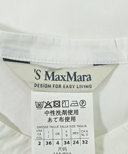 MAX MARA WEEK END LINE（マックスマーラ　ウィークエンドライン）ブラウス 白 サイズ:36(XS位) レディース/2200651840040