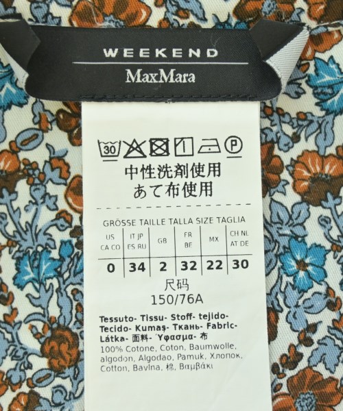 MAX MARA WEEK END LINE（マックスマーラ　ウィークエンドライン）ワンピース 青 サイズ:34(XXS位) レディース/2200701979034