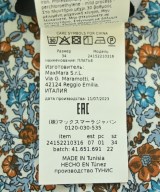 MAX MARA WEEK END LINE（マックスマーラ　ウィークエンドライン）ワンピース 青 サイズ:34(XXS位) レディース/2200701979034