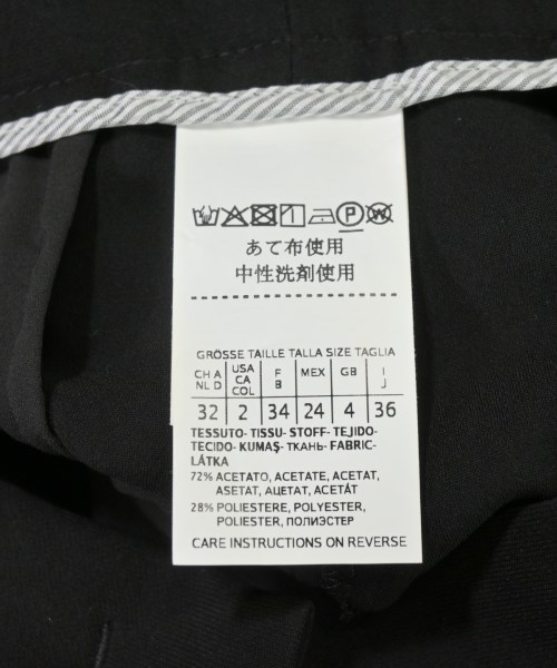 MAX MARA WEEK END LINE（マックスマーラ　ウィークエンドライン）その他 黒 サイズ:36(XS位) レディース/2200705564014
