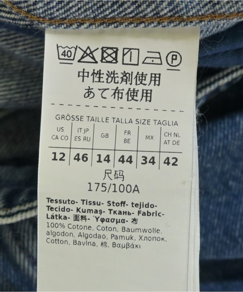 MAX MARA WEEK END LINE（マックスマーラ　ウィークエンドライン）デニムジャケット 青 サイズ:46(XL位) レディース/2200704445017