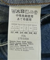 MAX MARA WEEK END LINE（マックスマーラ　ウィークエンドライン）デニムジャケット 青 サイズ:46(XL位) レディース/2200704445017
