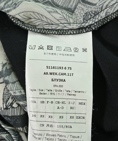 MAX MARA WEEK END LINE（マックスマーラ　ウィークエンドライン）カジュアルシャツ グレー サイズ:XS レディース/2200708810057