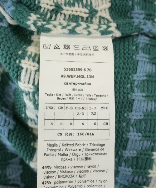 MAX MARA WEEK END LINE（マックスマーラ　ウィークエンドライン）ニット・セーター 青 サイズ:S レディース/2200704221086