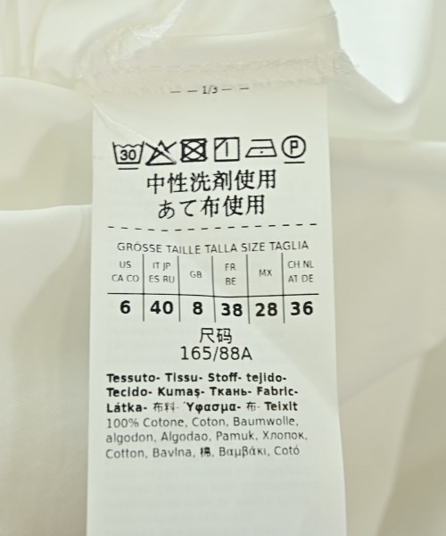 MAX MARA WEEK END LINE（マックスマーラ　ウィークエンドライン）ブラウス 白 サイズ:40(M位) レディース/2200707888149