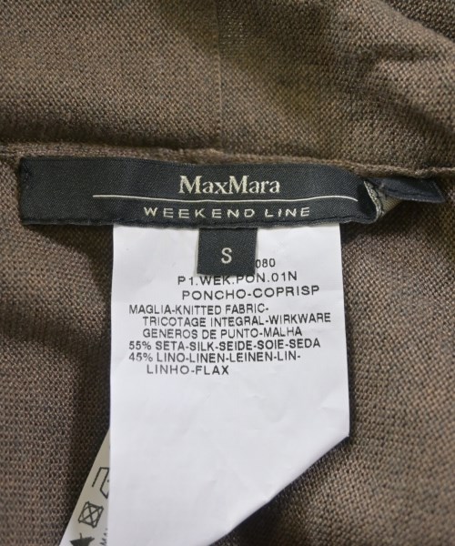 MAX MARA WEEK END LINE（マックスマーラ　ウィークエンドライン）カーディガン 茶 サイズ:S レディース/2200658517495