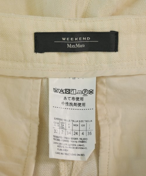 MAX MARA WEEK END LINE（マックスマーラ　ウィークエンドライン）その他 白 サイズ:36(XS位) レディース/2200666180025