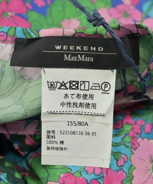MAX MARA WEEK END LINE（マックスマーラ　ウィークエンドライン）ワンピース 緑 サイズ:36(XS位) レディース/2200664090036