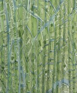 MAX MARA WEEK END LINE（マックスマーラ　ウィークエンドライン）ロング・マキシ丈スカート 緑 サイズ:38(S位) レディース/2200666811035