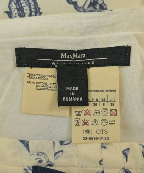 MAX MARA WEEK END LINE（マックスマーラ　ウィークエンドライン）ひざ丈スカート 白 サイズ:38(S位) レディース/2200665379215