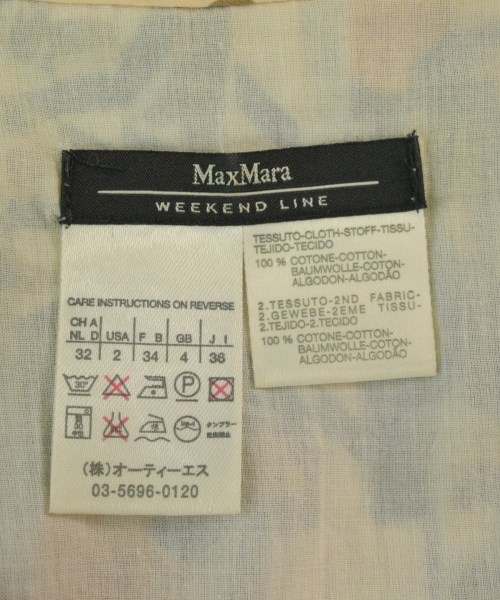 MAX MARA WEEK END LINE（マックスマーラ　ウィークエンドライン）ワンピース ベージュ サイズ:36(XS位) レディース/2200664049058
