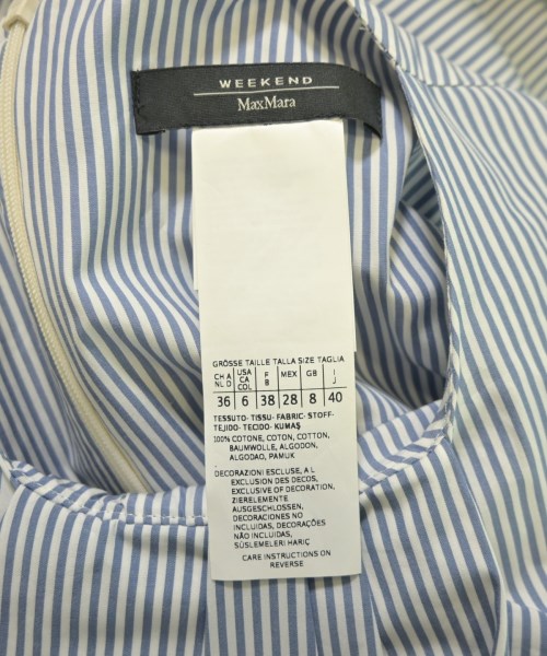 MAX MARA WEEK END LINE（マックスマーラ　ウィークエンドライン）ワンピース 青 サイズ:40(M位) レディース/2200667482029