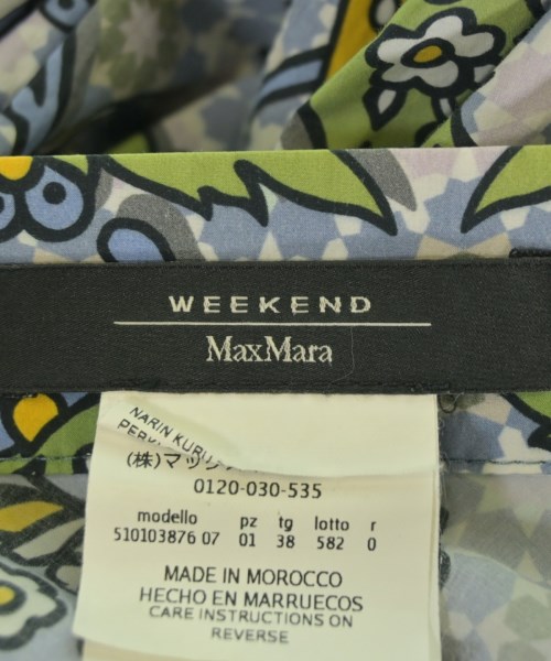 MAX MARA WEEK END LINE（マックスマーラ　ウィークエンドライン）ロング・マキシ丈スカート 青 サイズ:38(S位) レディース/2200669584073