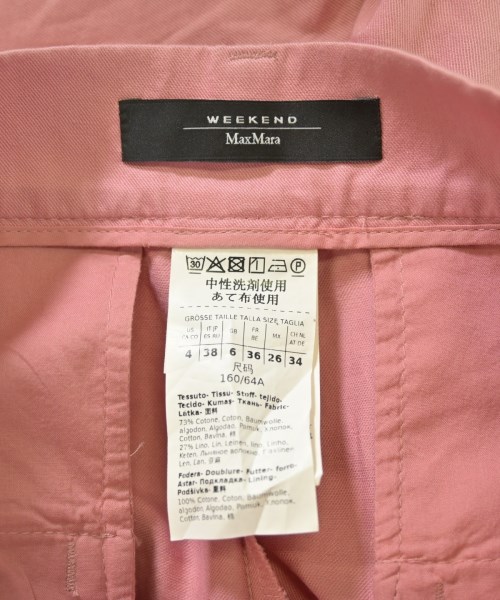 MAX MARA WEEK END LINE（マックスマーラ　ウィークエンドライン）ショートパンツ ピンク サイズ:38(S位) レディース/2200722450024