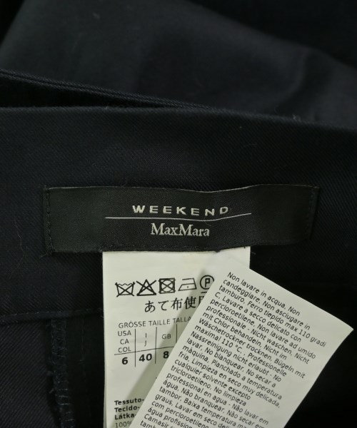 MAX MARA WEEK END LINE（マックスマーラ　ウィークエンドライン）ロング・マキシ丈スカート 紺 サイズ:40(M位) レディース/2200722450048