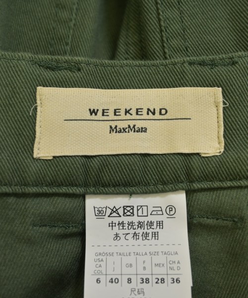 MAX MARA WEEK END LINE（マックスマーラ　ウィークエンドライン）カーゴパンツ カーキ サイズ:40(M位) レディース/2200731954032