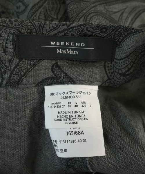 MAX MARA WEEK END LINE（マックスマーラ　ウィークエンドライン）その他 グレー サイズ:-(M位) レディース/2200724570201