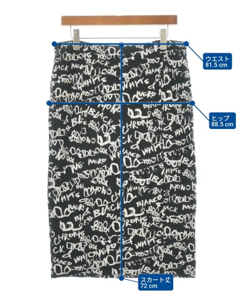 MAX MARA WEEK END LINE（マックスマーラ　ウィークエンドライン）ひざ丈スカート 黒 サイズ:L レディース/2200733752049