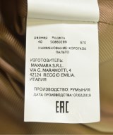 MAX MARA WEEK END LINE（マックスマーラ　ウィークエンドライン）その他 茶 サイズ:40(M位) レディース/2200734631015