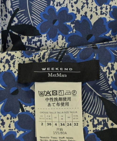 MAX MARA WEEK END LINE（マックスマーラ　ウィークエンドライン）ワンピース 青 サイズ:36(XS位) レディース/2200736697132