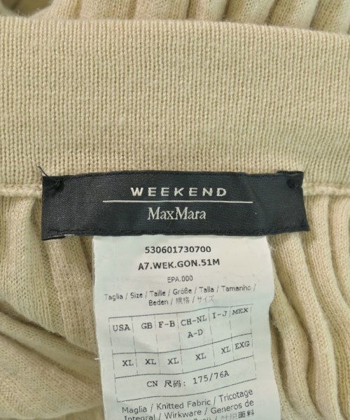 MAX MARA WEEK END LINE（マックスマーラ　ウィークエンドライン）ロング・マキシ丈スカート ベージュ サイズ:XL レディース/2200736224048