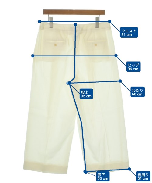 MAX MARA WEEK END LINE（マックスマーラ　ウィークエンドライン）クロップドパンツ 白 サイズ:44(L位) レディース/2200711730144
