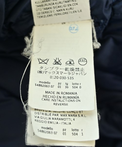 MAX MARA WEEK END LINE（マックスマーラ　ウィークエンドライン）ダウンコート 青 サイズ:34(XXS位) レディース/2200723501022