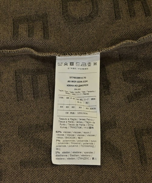 MAX MARA WEEK END LINE（マックスマーラ　ウィークエンドライン）ロング・マキシ丈スカート ベージュ サイズ:XS レディース/2200723610069