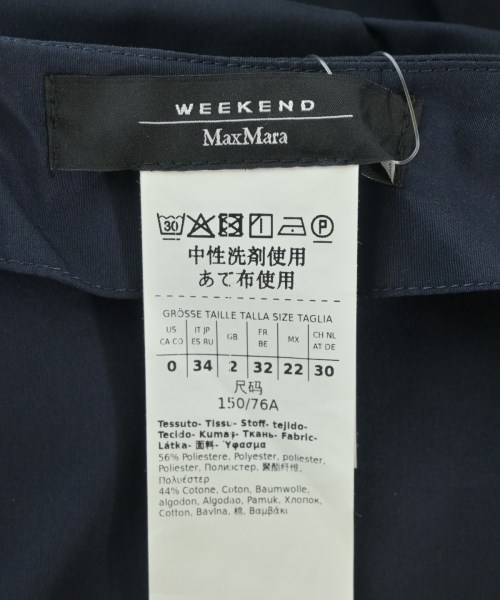 MAX MARA WEEK END LINE（マックスマーラ　ウィークエンドライン）ワンピース 紺 サイズ:34(XXS位) レディース/2200719684029