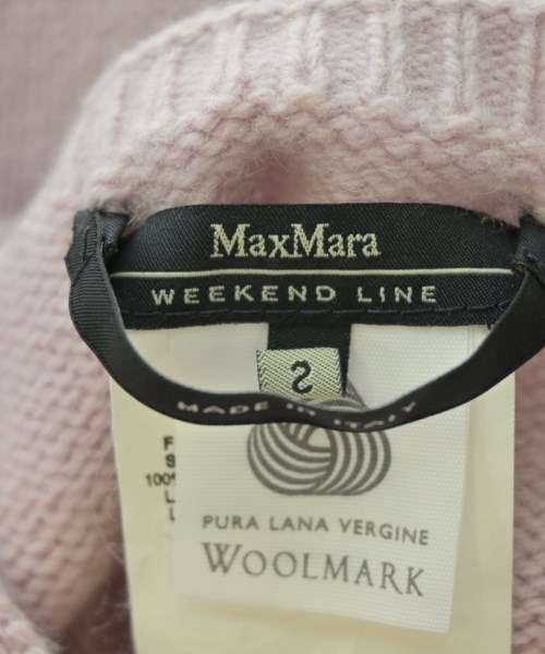 MAX MARA WEEK END LINE（マックスマーラ　ウィークエンドライン）カーディガン ピンク サイズ:S レディース/2200720962017