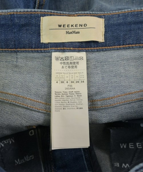 MAX MARA WEEK END LINE（マックスマーラ　ウィークエンドライン）デニムパンツ 青 サイズ:38(S位) レディース/2200682558068
