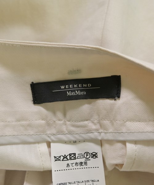 MAX MARA WEEK END LINE（マックスマーラ　ウィークエンドライン）ショートパンツ 白 サイズ:40(M位) レディース/2200684269054
