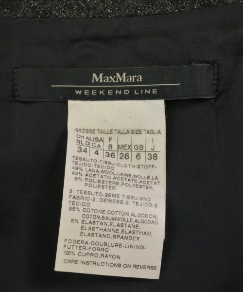 MAX MARA WEEK END LINE（マックスマーラ　ウィークエンドライン）ひざ丈スカート グレー サイズ:38(S位) レディース/2200684368122