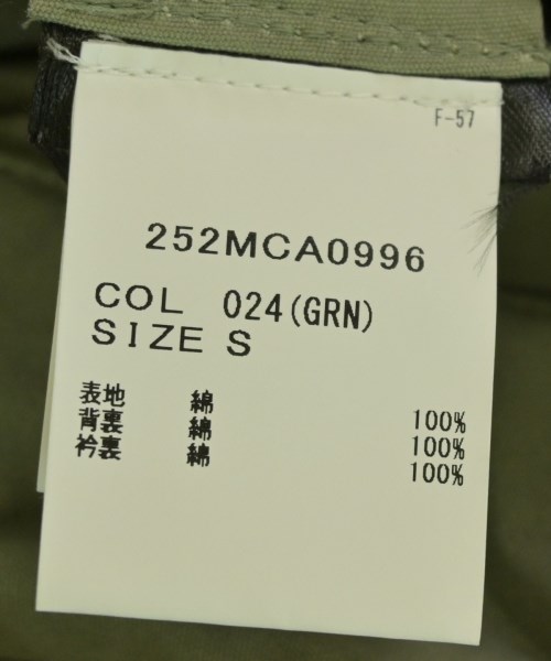 Barbour（バブアー）ブルゾン カーキ サイズ:S メンズ/2200672480010