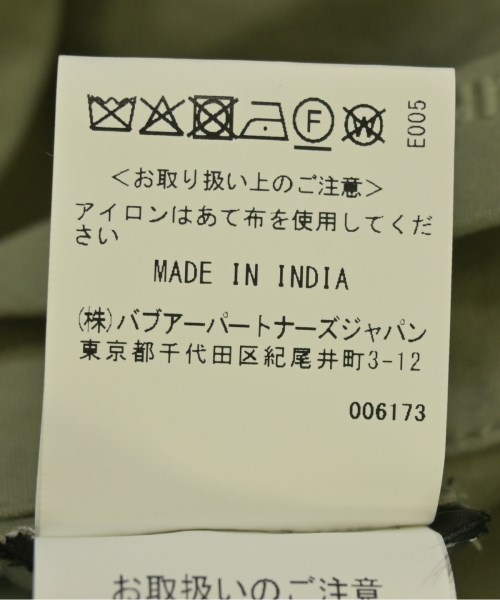 Barbour（バブアー）ブルゾン カーキ サイズ:S メンズ/2200672480010