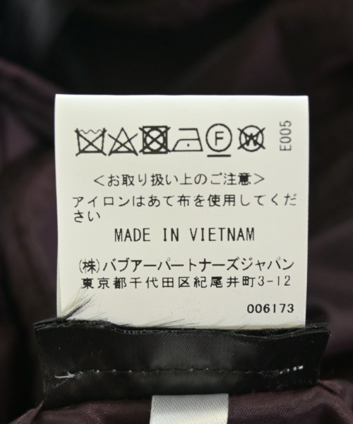 Barbour（バブアー）ダウンジャケット/ダウンベスト 紫 サイズ:36(XS位) レディース/2200657515096