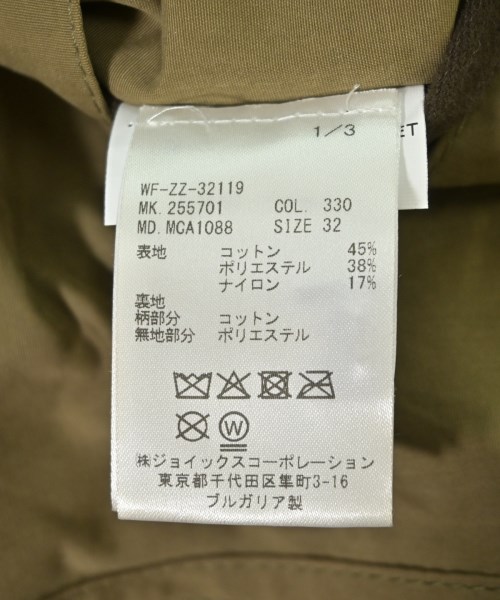 Barbour（バブアー）カバーオール カーキ サイズ:32(XS位) メンズ/2200715396018
