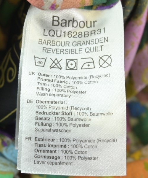 Barbour（バブアー）ブルゾン ベージュ サイズ:8(S位) レディース/2200645253016