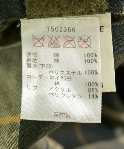 Barbour（バブアー）ミリタリーブルゾン カーキ サイズ:38(M位) メンズ/2200706555165
