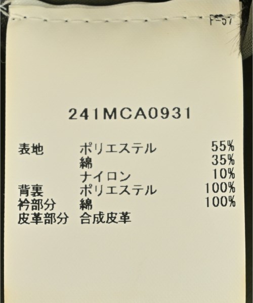 Barbour（バブアー）その他 カーキ サイズ:40(M位) メンズ/2200682696012