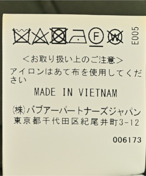 Barbour（バブアー）その他 カーキ サイズ:40(M位) メンズ/2200682696012