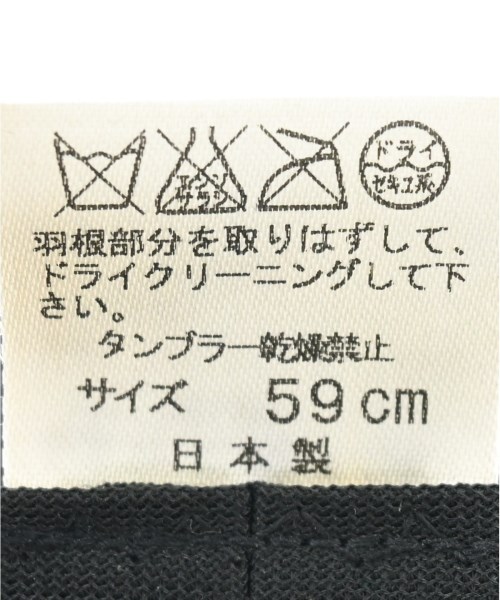 Borsalino（ボルサリーノ）ハット グレー サイズ:59cm メンズ/2200653052014