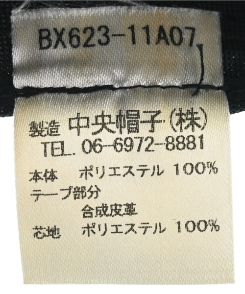 Borsalino（ボルサリーノ）ハット グレー サイズ:59cm メンズ/2200653052014